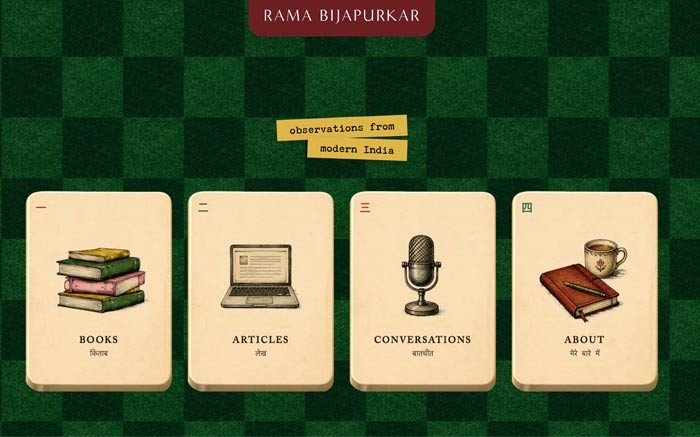 Rama Bijapurkar